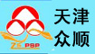 http://www.geng-nian-qi.cn/english/guanye/index.asp